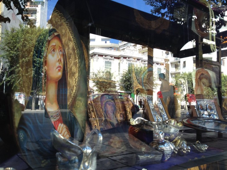 Reflection in Thessaloniki
